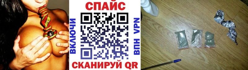 БУТИРАТ вода  Буйнакск 