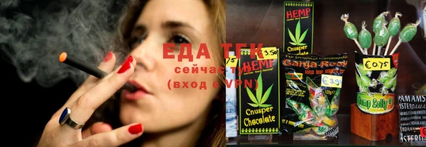 прущая мука Богданович