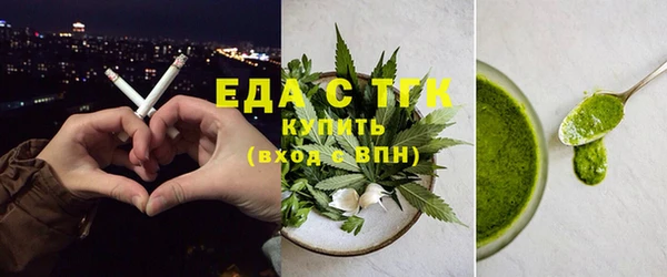 прущая мука Богданович