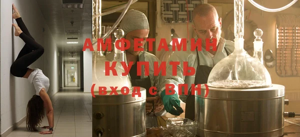 прущая мука Богданович