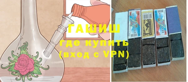 прущая мука Богданович