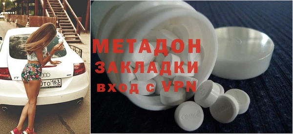 прущая мука Богданович