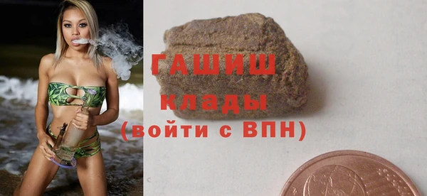 прущая мука Богданович