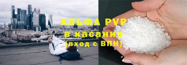прущая мука Богданович