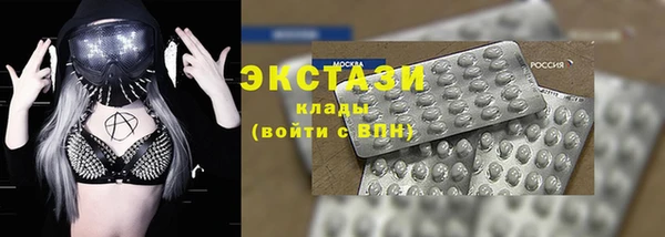 прущая мука Богданович
