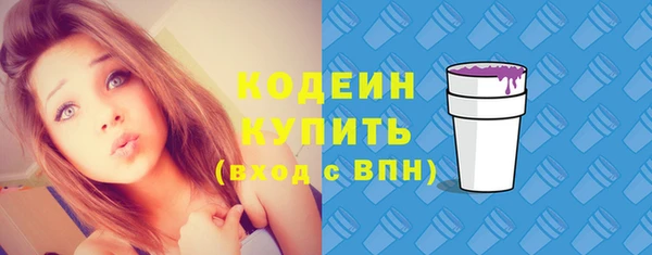 меф VHQ Богородицк