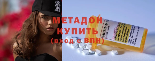 меф VHQ Богородицк