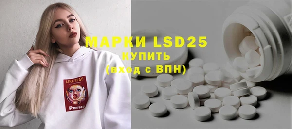 меф VHQ Богородицк