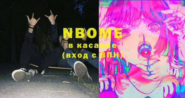 прущая мука Богданович