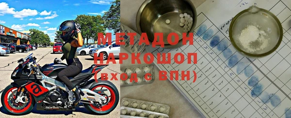 прущая мука Богданович