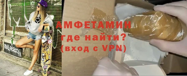 прущая мука Богданович