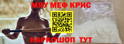 прущая мука Свободный