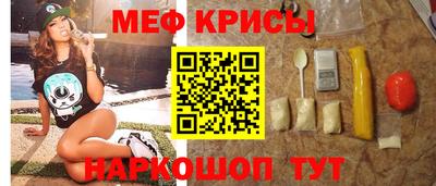 синтетический гашиш Северобайкальск