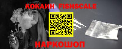 прущая мука Свободный