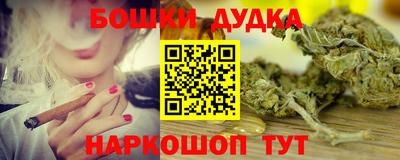 прущая мука Свободный