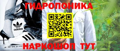 прущая мука Свободный