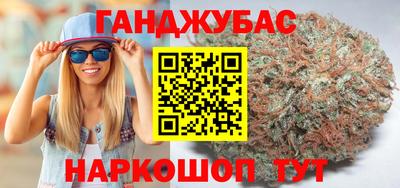 прущая мука Свободный