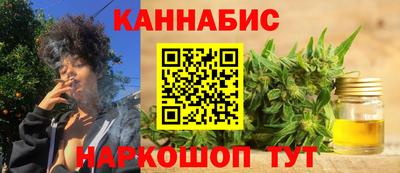 прущая мука Свободный