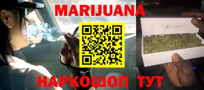 прущая мука Свободный