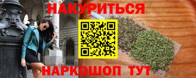 прущая мука Свободный
