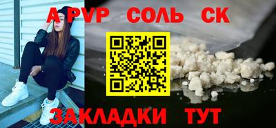прущая мука Свободный