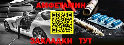 прущая мука Свободный