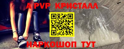 прущая мука Свободный