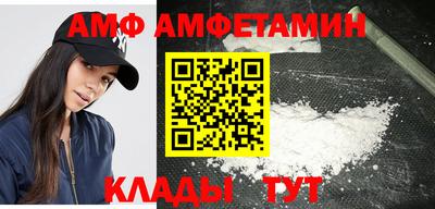 прущая мука Свободный