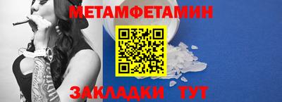 прущая мука Свободный