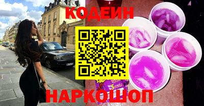 прущая мука Свободный