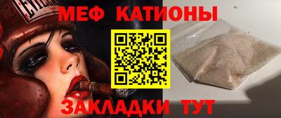 прущая мука Свободный