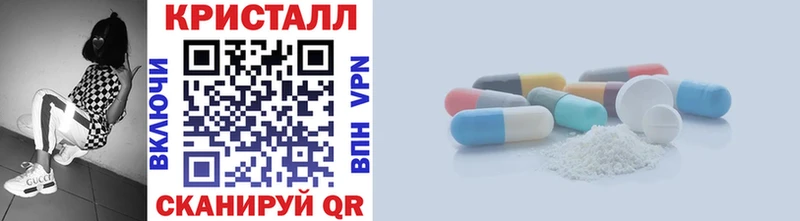 hydra как зайти  где продают наркотики  Буйнакск  Метамфетамин винт 